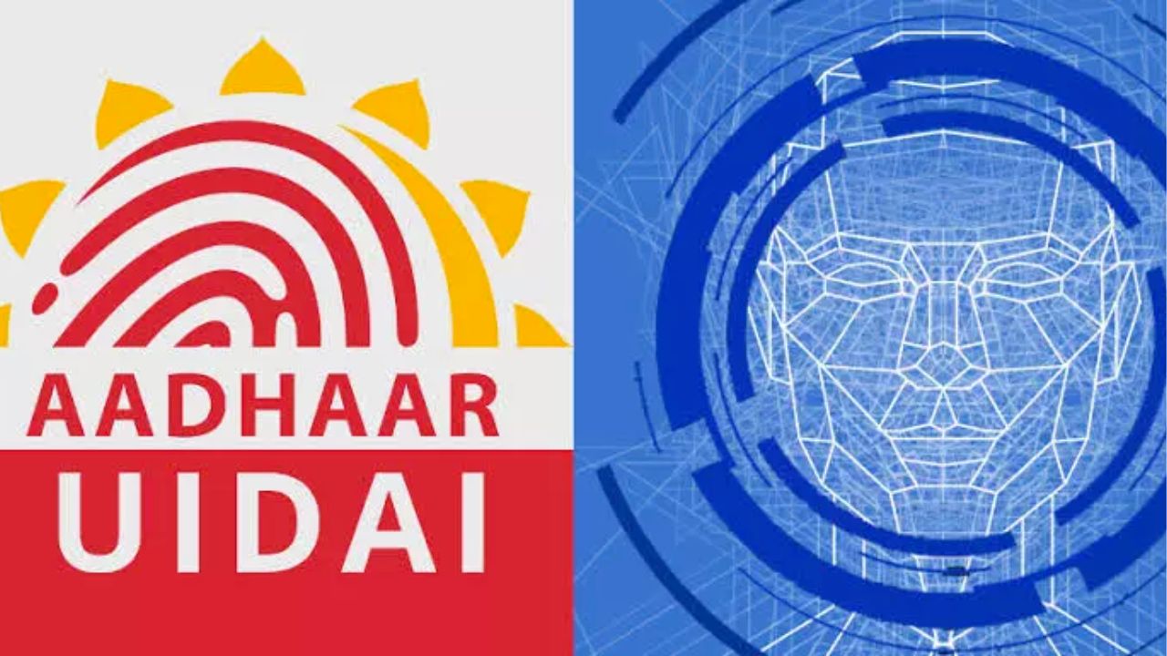 हेल्पर या किराएदार की पहचान पर शक? इस सरकारी वेबसाइट से मिनटों में करें पुष्टि