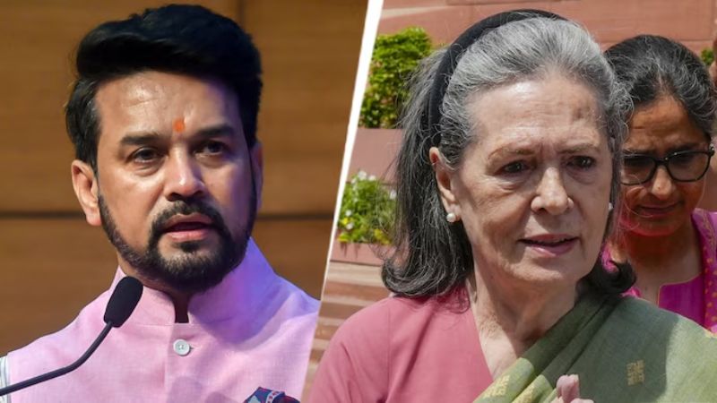 बीजेपी सांसद अनुराग ठाकुर का सनसनीखेज दावा, 'भारतीय नागरिक बनने से पहले सोनिया गांधी का नाम वोटर लिस्ट में था'