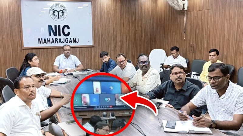 DM की टीचरों के साथ चल रही थी ऑनलाइन मीटिंग, अचानक बदला माहौल, चलने लगी अश्लील वीडियो, फिर महिला अधिकारी ने जो किया...