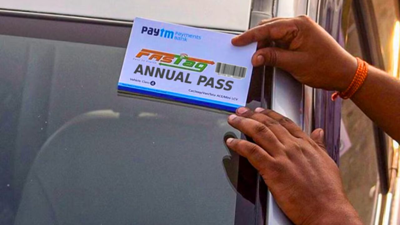 आज से FASTag का नया Annual Pass लॉन्च, टोल का झंझट खत्म! जानें कीमत और खरीदने की प्रक्रिया