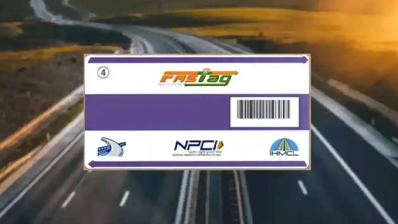 15 अगस्त से पहले ऐसे करें फास्टैग एनुअल पास की खरीदारी, जानिए आसान तरीका