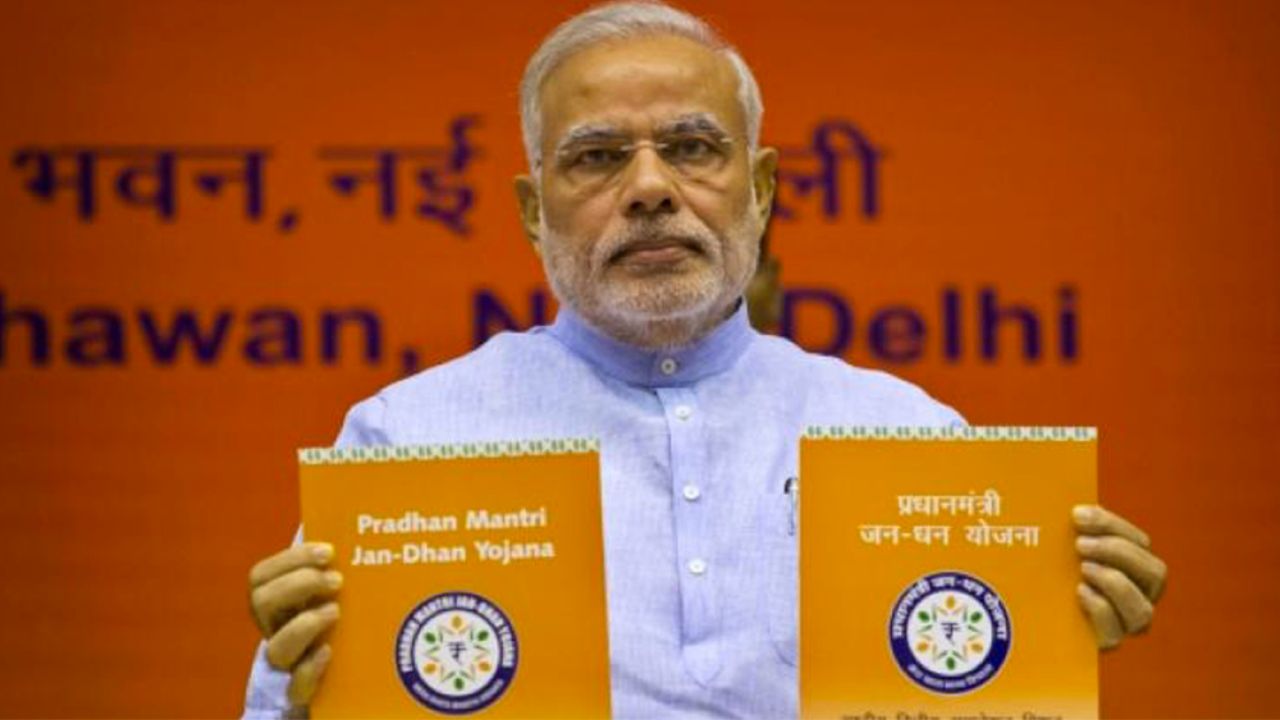 Jandhan Yojana: जनधन खाताधारकों के लिए अलर्ट! री-केवाईसी के बिना रुक सकता है खाता