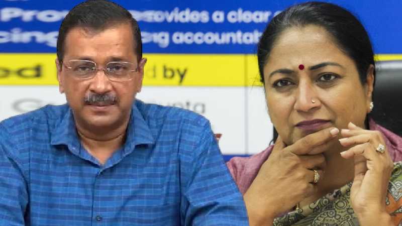 अरविंद केजरीवाल ने सीएम रेखा गुप्ता पर हुए हमले की निंदा की, केजरीवाल ने कहा, "लोकतंत्र में हिंसा का कोई स्थान नहीं है"