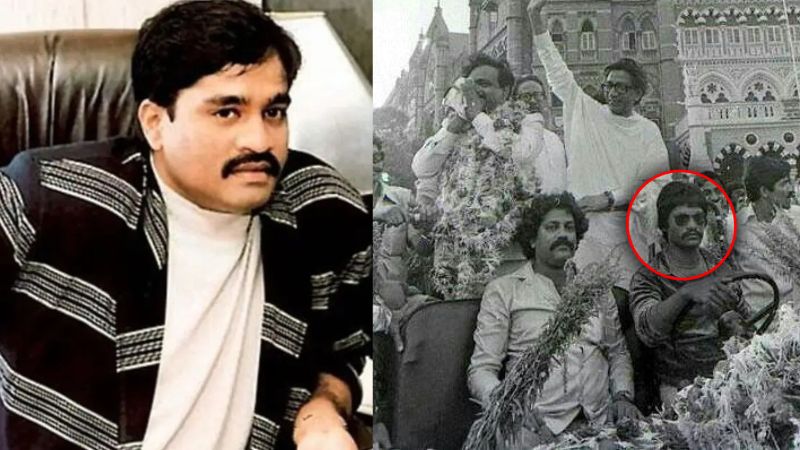 पढ़ाई में अव्वल, केमिस्ट्री टॉपर… वो गैंगस्टर जिससे कांपता था अंडरवर्ल्ड डॉन दाऊद, आशिकी ने ली जान!