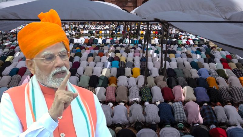 घुसपैठ से तेजी से बदल रही भारत की डेमोग्राफी, 10 साल में 24.6% की रफ्तार से बढ़ी मुस्लिम आबादी, मोदी सरकार ला रही ‘हाई-पावर डेमोग्राफी मिशन, जानें डिटेल