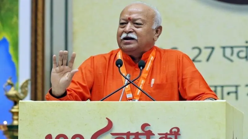 धर्म का मतलब सबको अपनेपन से देखना...संघ की असली ताकत उसके साधारण स्वयंसेवक, बिलासपुर में बोले RSS प्रमुख मोहन भागवत