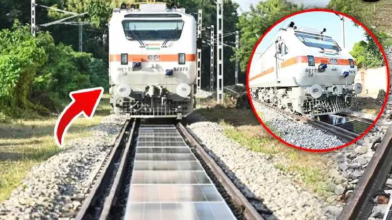 रेलवे की नई क्रांति, पटरियों पर लगे सोलर पैनल, ट्रेन दौड़ेगी बिजली बनेगी!