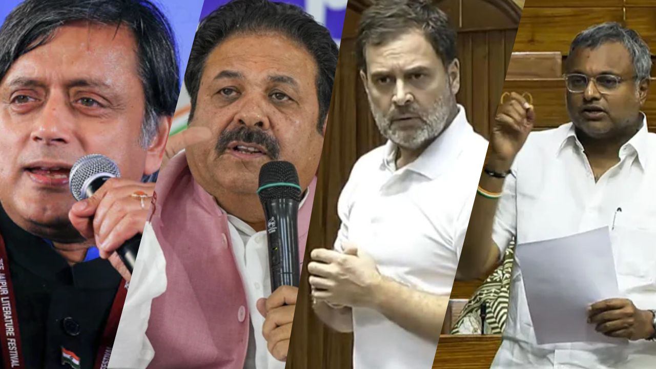 ट्रंप द्वारा भारत को 'Dead Economy’ कहने पर राहुल गांधी के 'I am Glad' वाले बयान पर कांग्रेस नेताओं ने दिखाया आइना, कहा-ऐसा बिल्कुल नहीं!