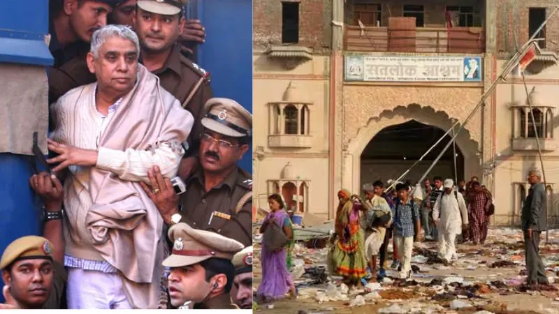 सतलोक आश्रम के प्रमुख रामपाल की सजा पर हाई कोर्ट ने लगाई रोक, जानें क्या है पूरा मामला