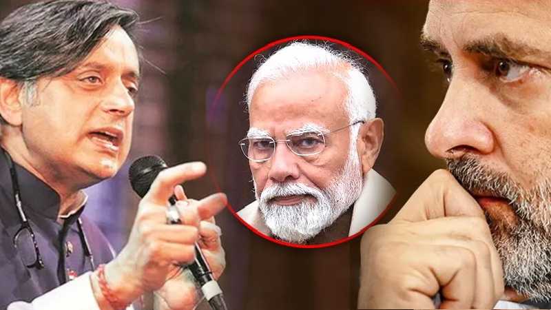 पहले किया Modi सरकार का समर्थन, फिर Shashi Tharoor ने क्यों मारी पल्टी?