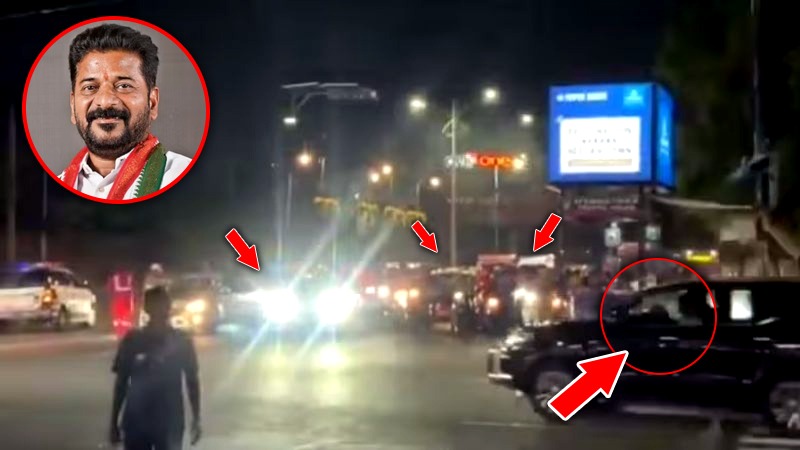 तेलंगाना में सीएम के काफिले से हुई परेशानी तो हॉर्न बजाकर जनता ने कर दिया विरोध, देखें वीडियो