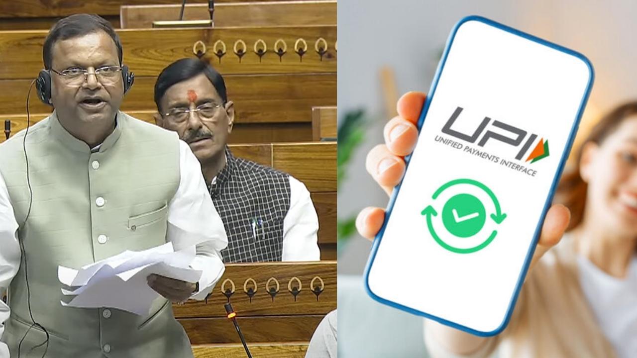UPI ट्रांजैक्शन फीस पर मचा बवाल, सरकार ने दी सफाई -‘फ्री रहेगा डिजिटल पेमेंट’