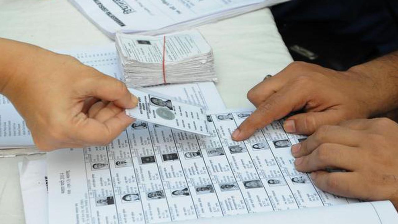 SIR ड्राफ्ट जारी, कहीं आपकी वोटर लिस्ट से नहीं कट गया नाम? जानिए कैसे करें ऑनलाइन जांच