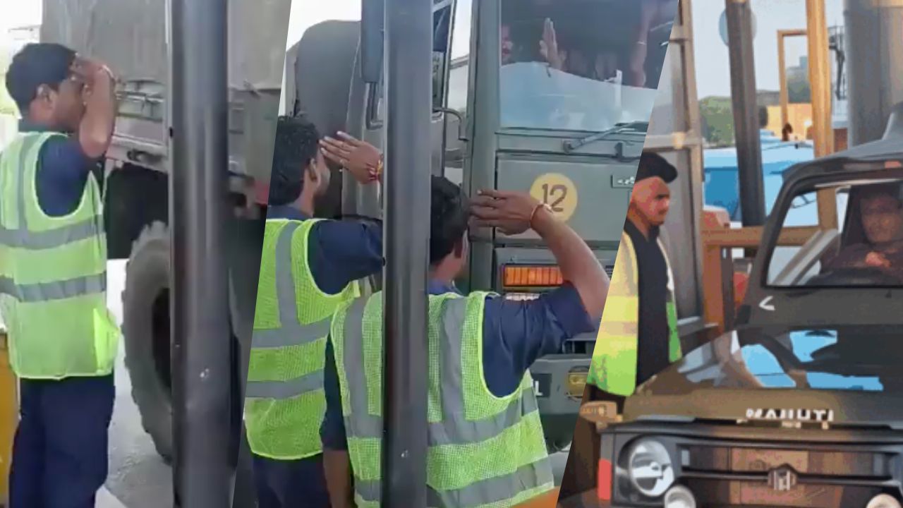 जिस टोल पर हुई थी सेना के जवान से मारपीट, अब वहीं कर रहे फौजियों को सैल्यूट, योगी-गडकरी के एक्शन के बाद बदला टोलकर्मियों का रवैया