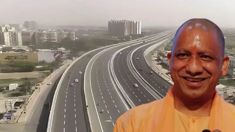 सीएम योगी ने प्रदेश को एक और एक्सप्रेसवे की दी सौगात... 6 जिलों के लाखों लोगों को मिलेगा बड़ा फायदा, जानें पूरी खबर