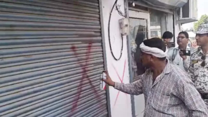 I Love Muhammad: बरेली में अतिक्रमण पर नगर निगम की बड़ी कार्रवाई, 38 दुकानों पर होगा एक्शन!