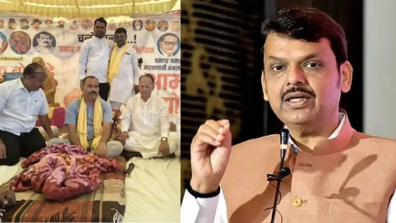 ‘राज्य सरकार के पास धनगर समुदाय को ST दर्जा देने का अधिकार नहीं’, दीपक बोरहाडे की मांग पर बोले CM फडणवीस