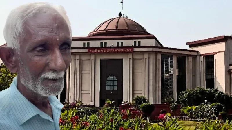 पत्नी की मौत, बच्चों का स्कूल छूटा, 100 रुपए के झूठे केस में 39 साल काटी सजा, अब कोर्ट ने किया बाइज्जत बरी