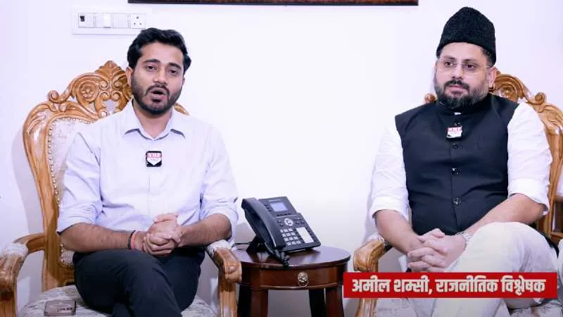 जिन मुस्लिमों के लिए लड़ते फिरते हैं Rahul Gandhi, वो तो मोदी के साथ हैं ! Ameel Shamsi