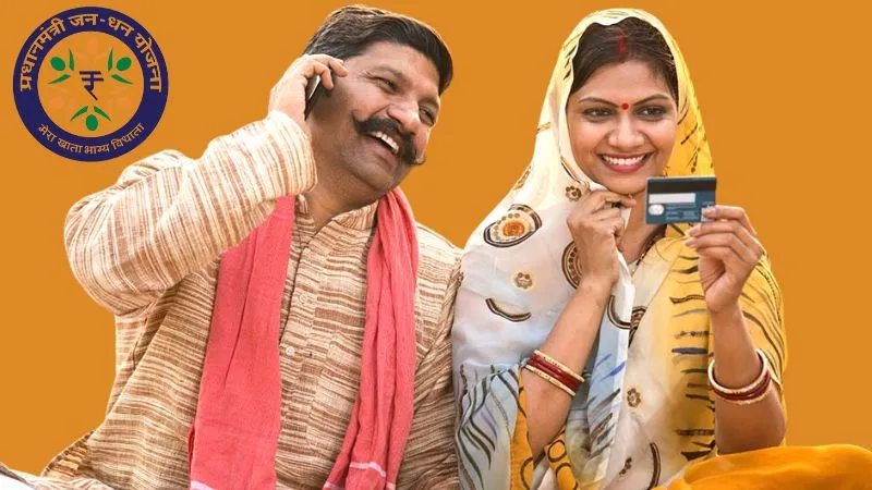 जन धन अकाउंट पर खतरा : कल तक KYC न किया तो बंद हो जाएगा, 30 सितंबर 2025 आखिरी तारीख, जानें आसान स्टेप्स