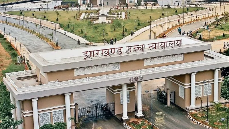 झारखंड में नगर निकाय के चुनाव नहीं कराने पर हाईकोर्ट ने जताई नाराजगी, व्यक्तिगत रूप से हाजिर हुए सीएस और नगर विकास सचिव