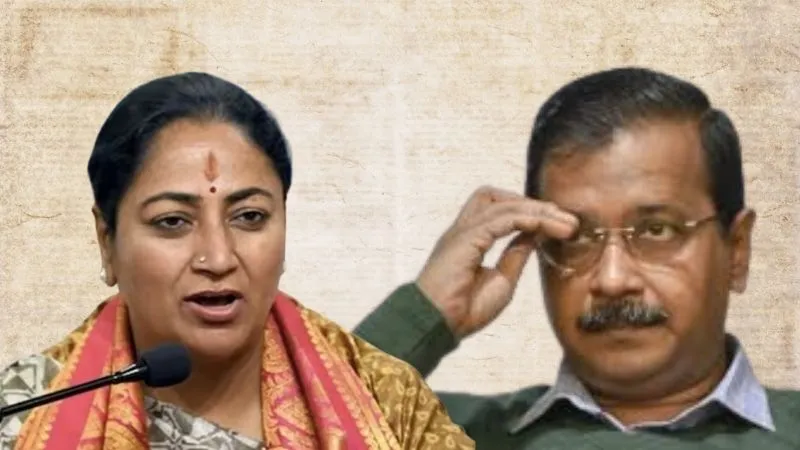 'मेरी रील देखने के बजाय पंजाब का दर्द कम करो’, केजरीवाल को दिल्ली सीएम रेखा की दो टूक