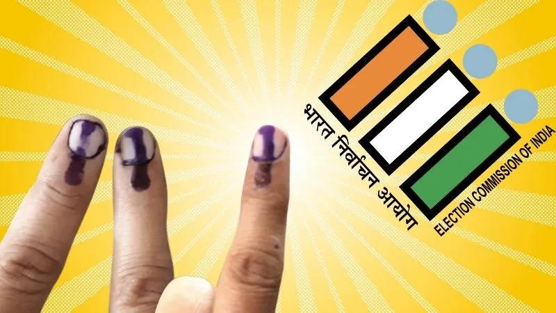 अब वोटर लिस्ट से नाम हटाना नहीं होगा आसान... आरोप के बाद एक्शन में EC, लॉन्च किया ई-साइन सिस्टम, जानिए कैसे होगा वेरिफिकेशन