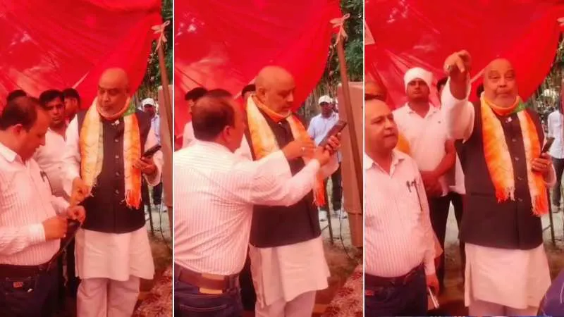 'मेरे मोबाइल को कैसे छू दिया?... विधायक और CHC अधीक्षक के बीच हुआ विवाद, वीडियो हुआ वायरल