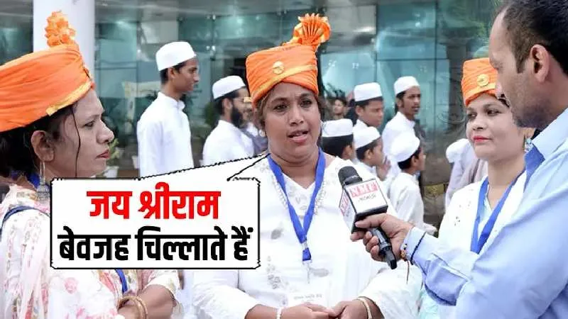 I Love Muhammad विवाद और Modi के काम पर क्या बोलीं मुस्लिम महिलाएं?