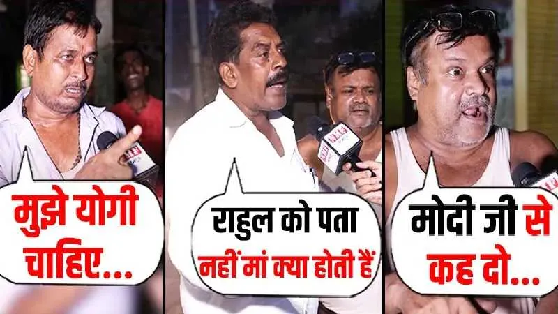 Rahul Gandhi की यात्रा के बाद क्या बिहार में पलट गया खेल, सुनिये क्या कह रही बिहार की जनता | Hisua