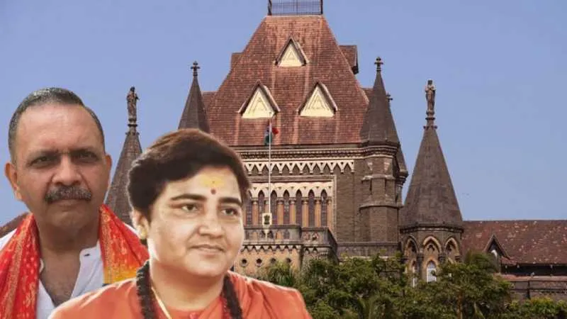 Malegaon blast case: साध्वी प्रज्ञा समेत सभी 7 आरोपियों को बॉम्बे हाईकोर्ट का नोटिस, पीड़ित परिवारों की अपील पर होगी सुनवाई