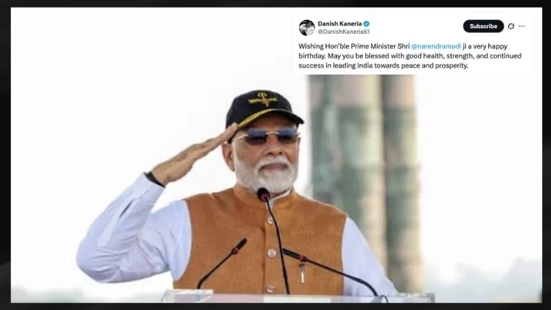 PM मोदी के Birthday पर पूर्व PAK क्रिकेटर कनेरिया ने S-400 के साथ फोटो पोस्ट कर दीं शुभकामनाएं, पाकिस्तानियों को लगी मिर्ची!
