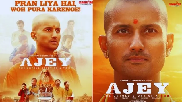 CM Yogi पर बनी फिल्म ‘अजेय’ का ट्रेलर देख दर्शक रह गए दंग, बोले- इस मूवी के बाद योगी बाबा PM होंगे