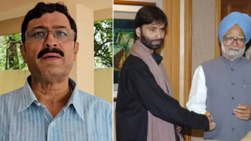 यासीन मलिक के खुलासे के बाद कांग्रेस पर उठे गंभीर सवाल, भाजपा नेता राहुल सिन्हा बोले- 'कांग्रेस का उग्रवादी ताकतों से बहुत पहले से संबंध रहा है'