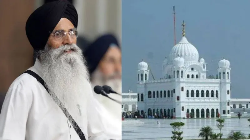 करतारपुर साहिब यात्रा रद्द करने के खिलाफ SGPG, CM मान ने भी केंद्र पर साधा निशाना, कहा- श्रद्धा से बड़ा पैसा