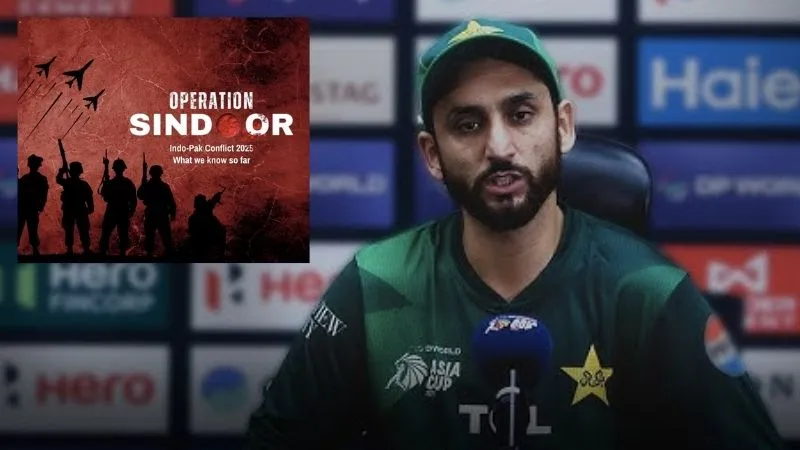 पाकिस्तानी कप्तान सलमान अली आगा का कबूलनामा, ऑन कैमरा मानी भारत के ‘ऑपरेशन सिंदूर’ की बात