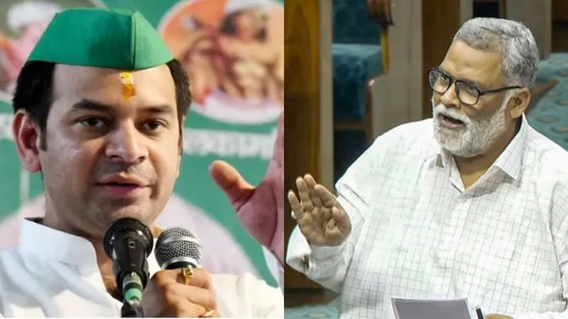 जेल भेजो वरना करेंगे आंदोलन...PM मोदी की मां को गाली पर महागठबंधन में दो फाड़, तेज प्रताप की सख्त वॉर्निंग, पप्पू का भी हमला