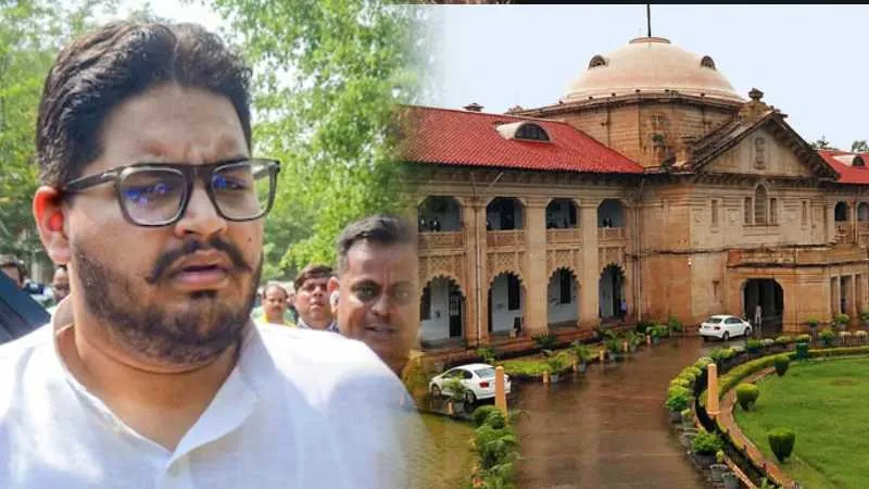 उमर अंसारी की जमानत याचिका पर सुनवाई टली, हाईकोर्ट में अब 8 सितंबर को होगी सुनवाई