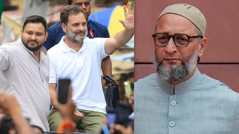 ओवैसी की पार्टी के लिए बंद RJD के दरवाजे! बैरंग लौटे नेता, AIMIM के साथ की दरकार फिर गठबंधन से क्यों इंकार? ये है वजह