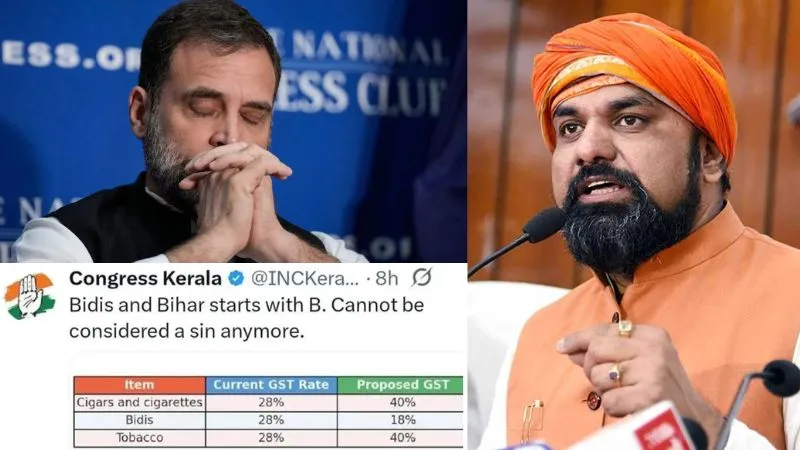 'बी से बीड़ी और बी से बिहारी' वाले विवादित पोस्ट पर बुरी फंसी कांग्रेस, बीजेपी ने जमकर साधा निशाना, बवाल बढ़ता देख पार्टी ने माफी मांगी