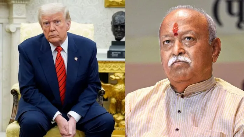 "दुनिया को डर लगता है कि भारत बड़ा हुआ तो उनका क्या होगा... RSS प्रमुख ने ट्रंप पर साधा निशाना, कहा - इसलिए टैरिफ प्लान लागू किया