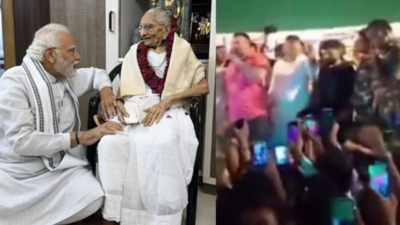 राहुल गांधी के बाद अब तेजस्वी यादव की जनसभा में पीएम मोदी की मां को दी गई गाली? बिहार बीजेपी ने शेयर किया VIDEO, मचा बवाल