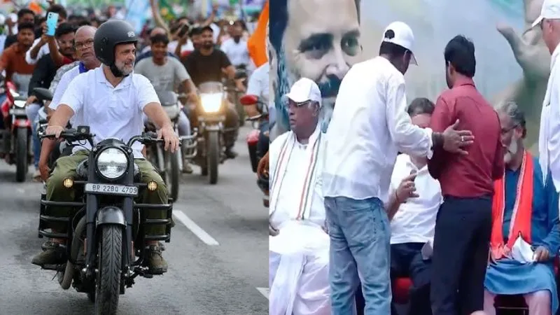 वोट अधिकार यात्रा में चोरी हुई थी शख़्स की बाइक, राहुल गांधी ने पटना बुलाकर दिया उससे भी महंगा गिफ्ट