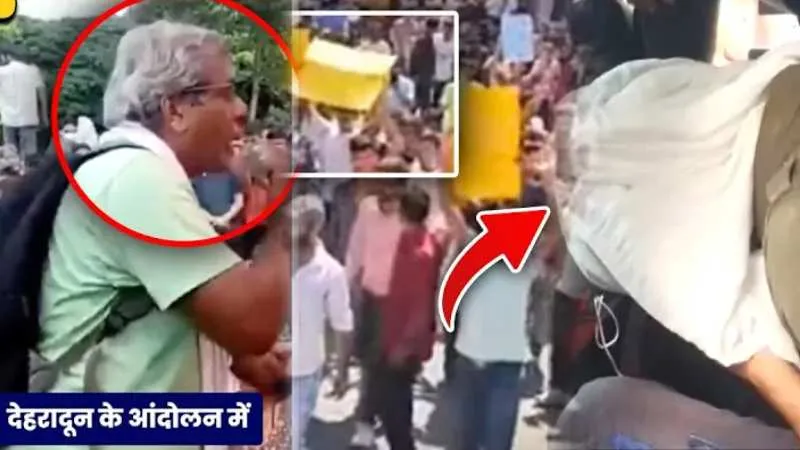 नकल जिहाद के ख़तरनाक खेल को CM ने कुचला, बड़े-बड़े चेहरों का पर्दाफाश?