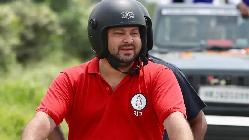 वोटर अधिकार यात्रा से उत्साहित तेजस्वी अब शुरू करेंगे बिहार अधिकार यात्रा, जानें कौन-कौन से जिलों में होंगे जनसंवाद