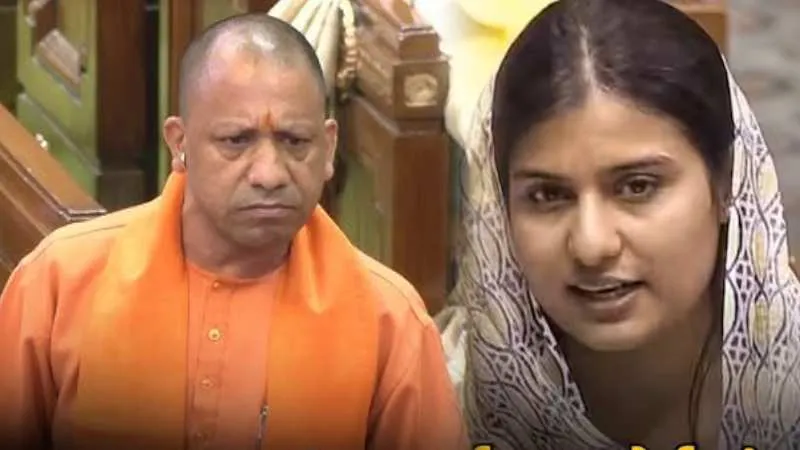 आई लव मोहम्मद पर पहली बार इकरा हसन ने तोड़ी चुप्पी, सीधा योगी सरकार से ले लिया पंगा!