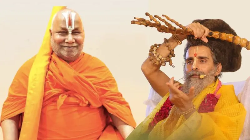 रामभद्राचार्य के बयान पर रितेश्वर जी महाराज का सवाल, 'क्या नारी का सम्मान सिर्फ शब्दों तक सीमित है'?