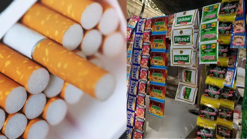 सिगरेट, गुटखा और पान मसाला हो गए महंगे, जानिए किन-किन चीजों पर लगेगा 40 फीसदी वाला 'स्पेशल GST'