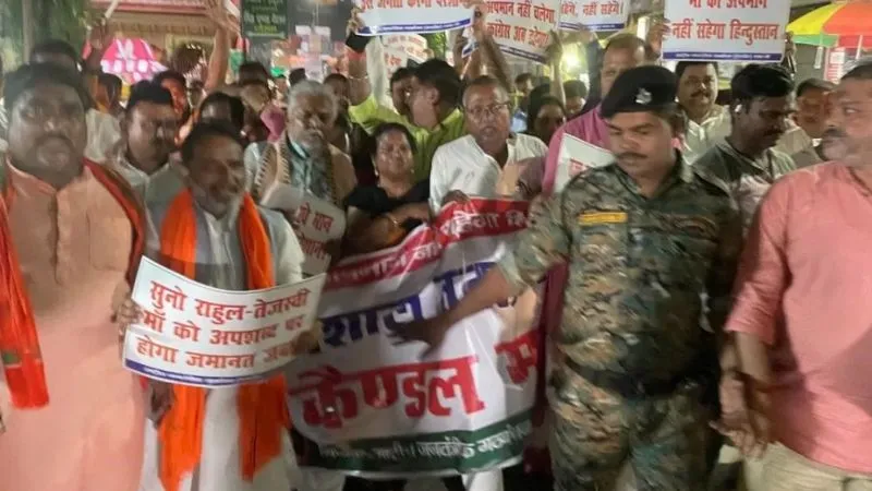 पीएम मोदी की मां को गाली देने के विरोध में NDA का 'बिहार बंद' प्रदर्शन शुरू... जानिए किन-किन सेवाओं पर पड़ेगा असर