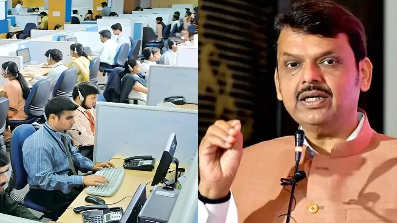 इस राज्य में अब 9 नहीं 10 घंटे करना होगा काम...सीएम की अध्यक्षता में नए कानून को मिली मंजूरी, जानें कब से लागू होगा